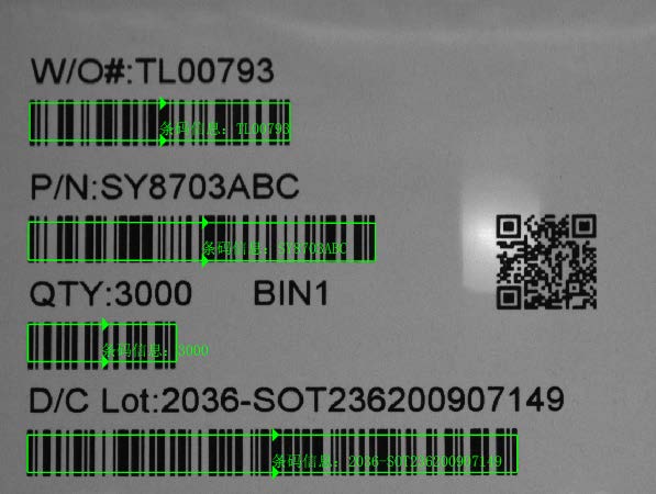 1753325987157410.jpg