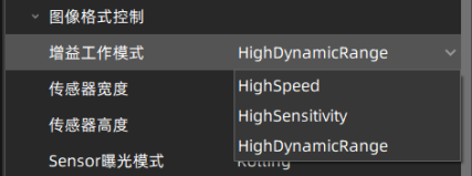 三种模式选择.png